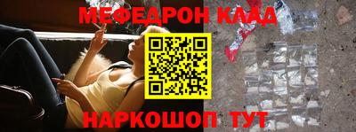 соль курить ск Будённовск