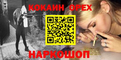 стаф Бугуруслан