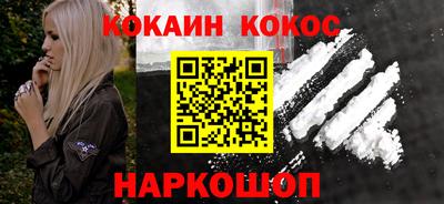 не бодяженный Бузулук