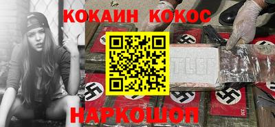 не бодяженный Бузулук