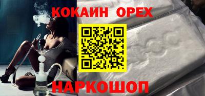 стаф Бугуруслан