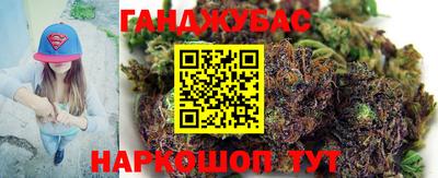 стаф Бугуруслан