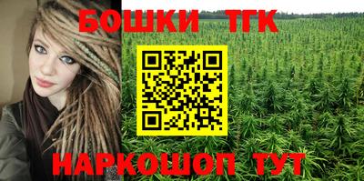 не бодяженный Бузулук
