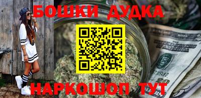 не бодяженный Бузулук