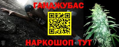 стаф Бугуруслан