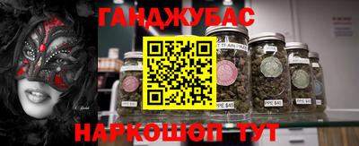 не бодяженный Бузулук