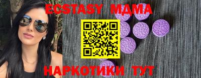 не бодяженный Бузулук