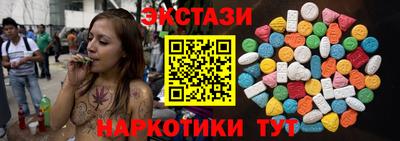 стаф Бугуруслан