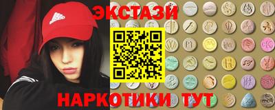 стаф Бугуруслан