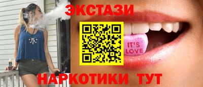 стаф Бугуруслан