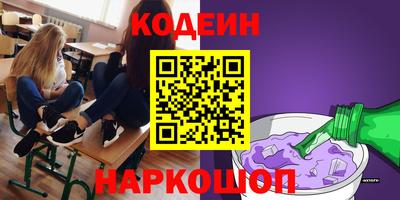 не бодяженный Бузулук