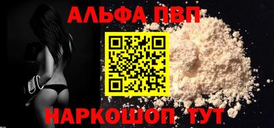 mdpv Обнинск