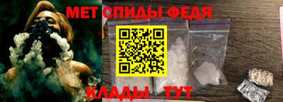 соль курить ск Будённовск