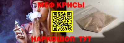 ГАЛЛЮЦИНОГЕННЫЕ ГРИБЫ Нягань