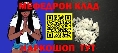 не бодяженный Бузулук